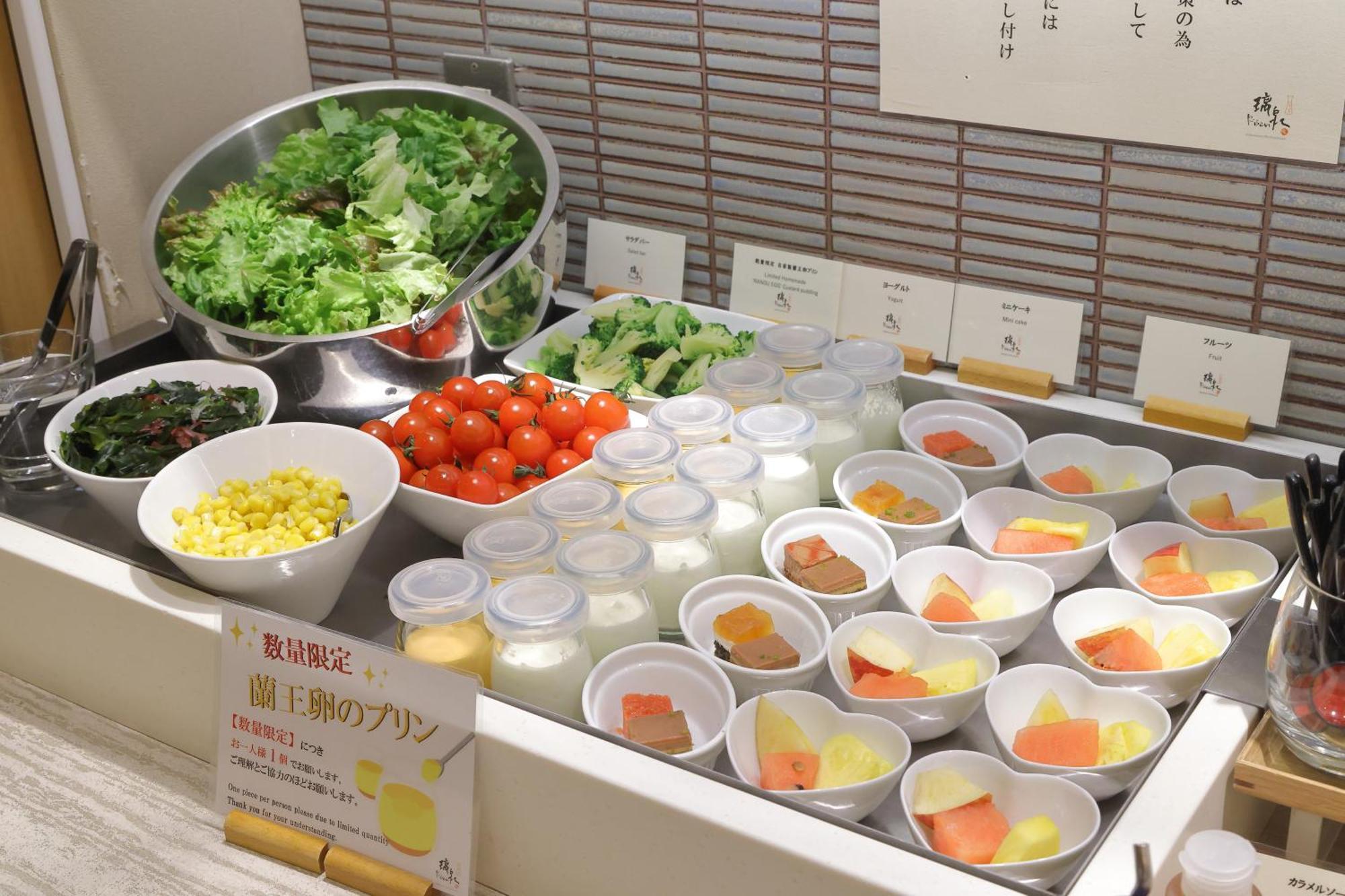 Hotel Binario Umeda Осака Екстер'єр фото