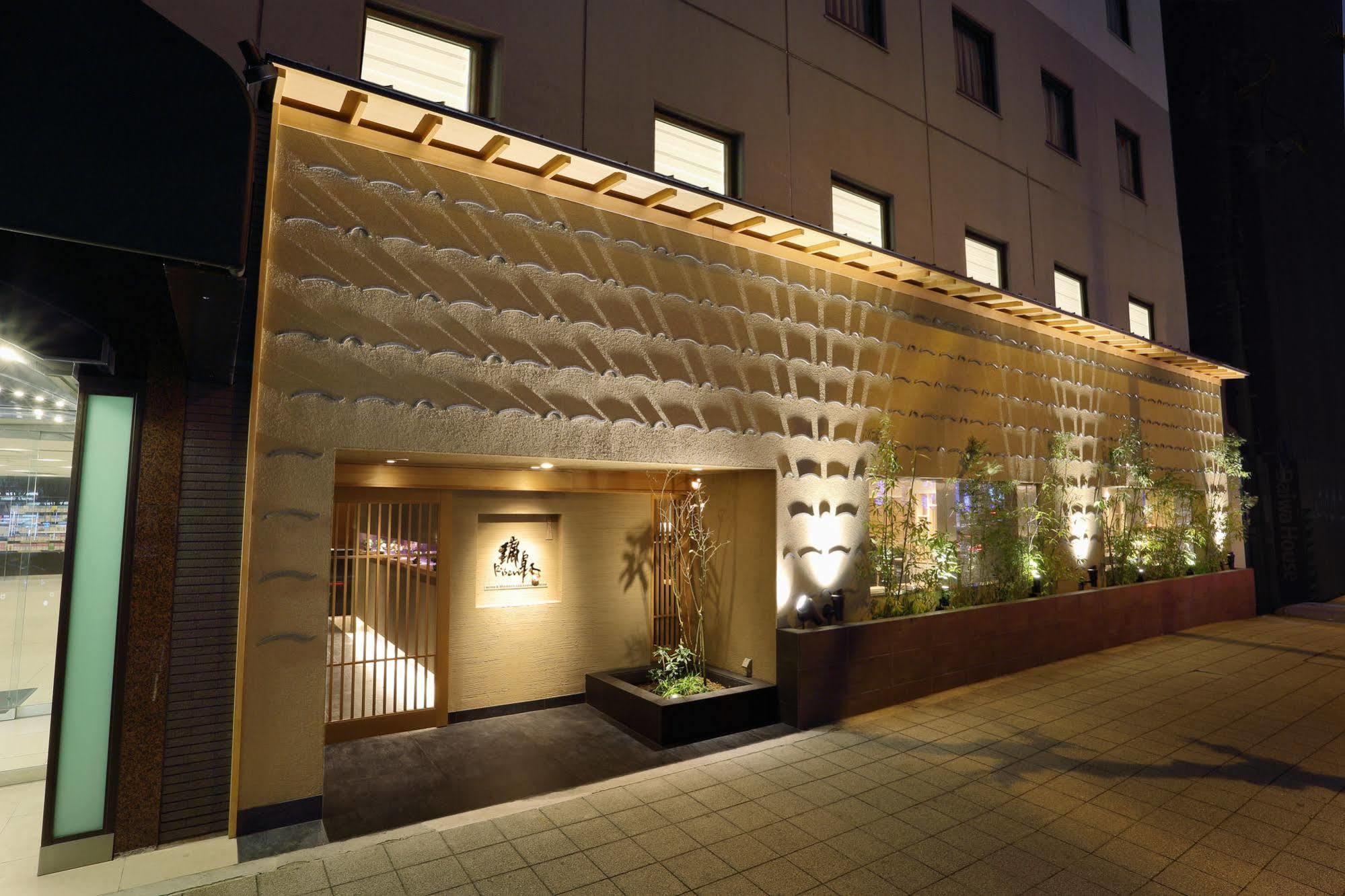 Hotel Binario Umeda Осака Екстер'єр фото